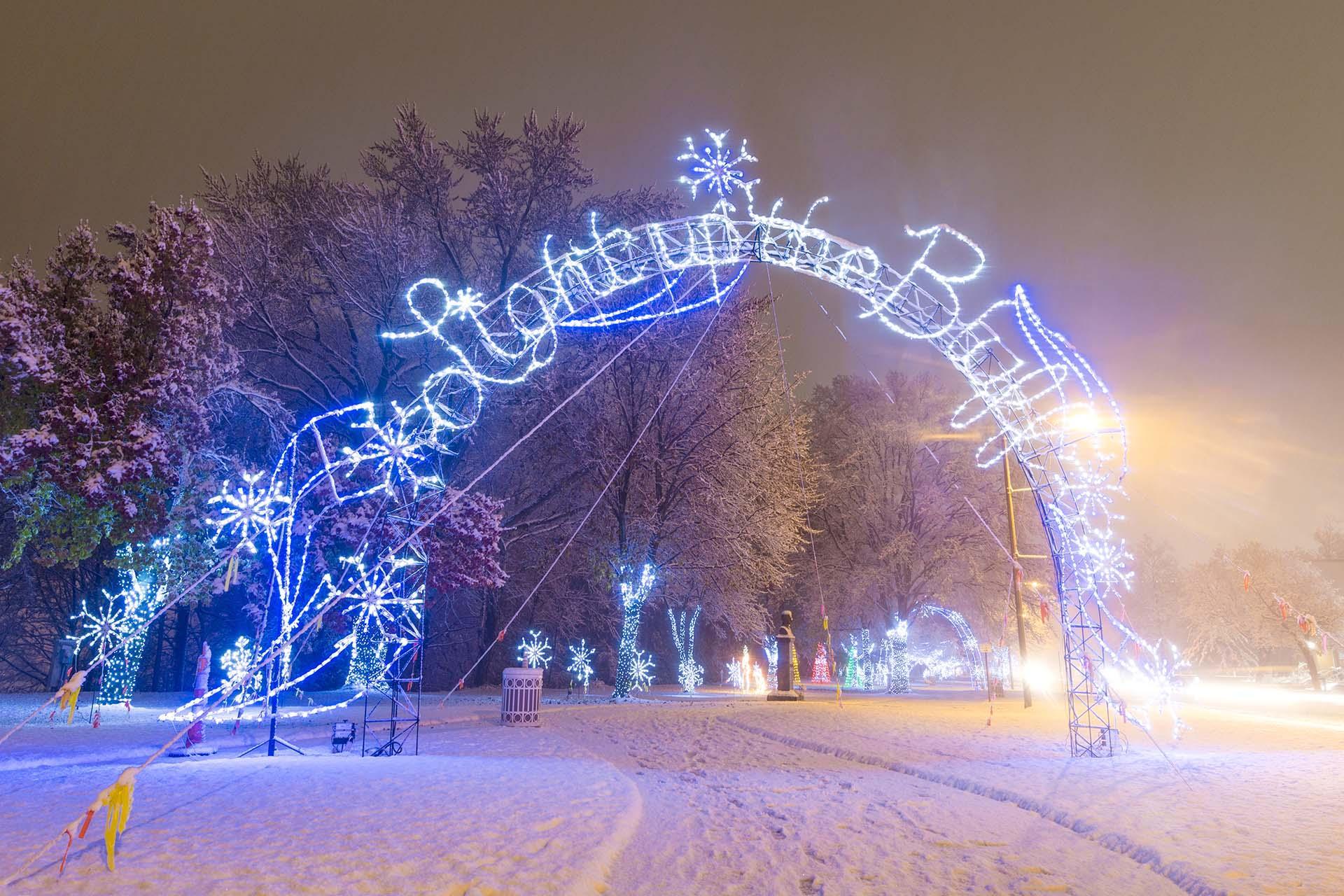 Light Up The Bluff in St. Joseph, MI