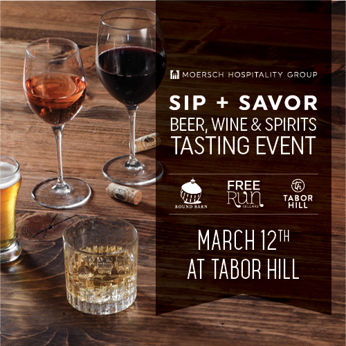 MHG Sip + Savor Wine Trail Tasting Event